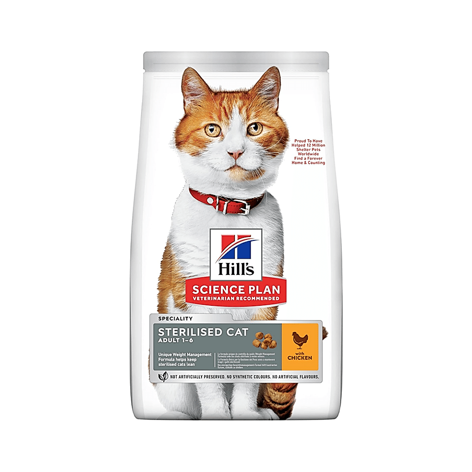Hill's Tavuk Etli Kısırlaştırılmış Kedi Maması (1,5 kg)